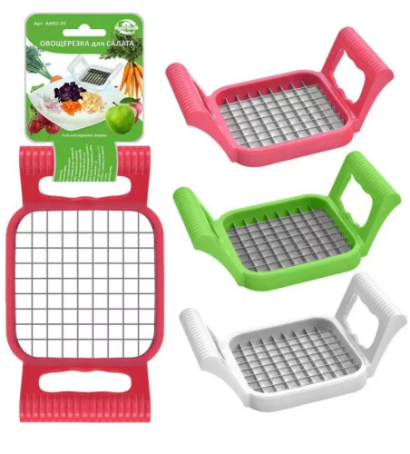 Овощерезка д/салата AN53-35